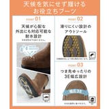 heal me ヒールミー | ASBee  | 詳細画像5 