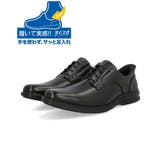 CHARKIES チャーキーズ 【ハンズフリー】メンズ | ASBee  | 詳細画像1 