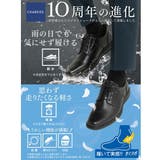 CHARKIES チャーキーズ 【ハンズフリー】メンズ | ASBee  | 詳細画像6 