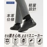 CHARKIES チャーキーズ メンズ | ASBee  | 詳細画像6 
