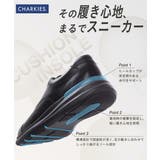 CHARKIES チャーキーズ メンズ | ASBee  | 詳細画像9 
