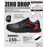 ATHREAM アスリーム キッズ | ASBee | 詳細画像6