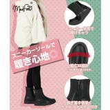 MADFOOT! マッドフット キッズ | ASBee  | 詳細画像6 