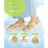 heal me ヒールミー | ASBee | 詳細画像6