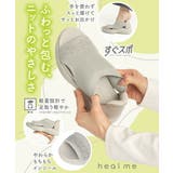 heal me ヒールミー | ASBee  | 詳細画像6 