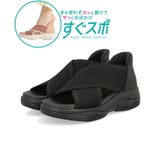 heal me ヒールミー | ASBee  | 詳細画像1 