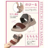 heal me ヒールミー | ASBee  | 詳細画像6 