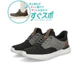 ATHREAM アスリーム 【ハンズフリー】メンズ | ASBee | 詳細画像1