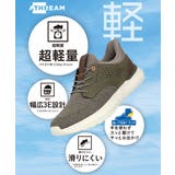 ATHREAM アスリーム 【ハンズフリー】メンズ | ASBee | 詳細画像6