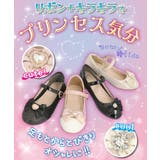 Betty Kids ベティキッズ | ASBee  | 詳細画像8 