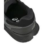 ASICS アシックス KNEESUP | ASBee | 詳細画像8