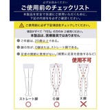 ASICS アシックス KNEESUP | ASBee | 詳細画像6