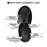 ACT+ アクトプラス BODY | ASBee | 詳細画像8
