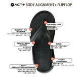 ACT+ アクトプラス BODY | ASBee | 詳細画像8