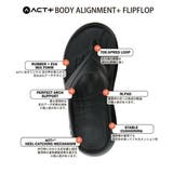 ACT+ アクトプラス BODY | ASBee | 詳細画像8