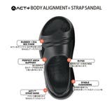 ACT+ アクトプラス BODY | ASBee | 詳細画像8