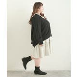 la farfa ラファーファ | ASBee | 詳細画像9