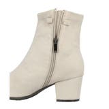 la farfa ラファーファ | ASBee | 詳細画像10