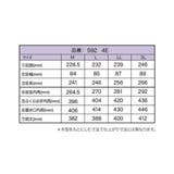 la farfa ラファーファ | ASBee | 詳細画像6