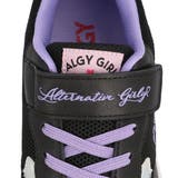 ALGY アルジー キッズ 厚底スニーカー 軽量 4102 ブラック | ASBee | 詳細画像7