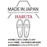 HARUTA ハルタ レディース | ASBee | 詳細画像8
