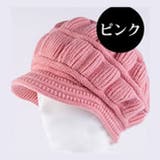 ピンク | ツバ付きニット帽 | Gain-Mart