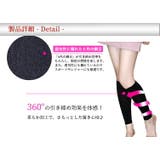 ふくらはぎ サポーター 蒸れにくい | Gain-Mart | 詳細画像5