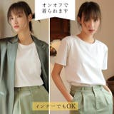 カップ付き 半袖 ブラトップ | Gain-Mart | 詳細画像8