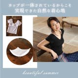 カップ付きTシャツ レディース 敏感肌 | Gain-Mart | 詳細画像5 