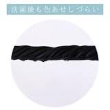 カップ付きTシャツ レディース 敏感肌 | Gain-Mart | 詳細画像10 