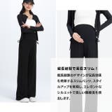 マタニティパンツ パンツ コットンパンツ | Gain-Mart | 詳細画像4