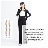 マタニティパンツ パンツ コットンパンツ | Gain-Mart | 詳細画像5