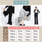マタニティパンツ パンツ コットンパンツ | Gain-Mart | 詳細画像13