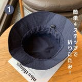 バケットハット バケハ 折り畳み | Gain-Mart | 詳細画像5 