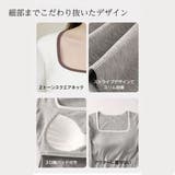 Tシャツ ロングTシャツ カップ付き | Gain-Mart | 詳細画像4