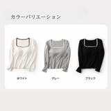 Tシャツ ロングTシャツ カップ付き | Gain-Mart | 詳細画像6