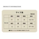 Tシャツ ロングTシャツ カップ付き | Gain-Mart | 詳細画像10