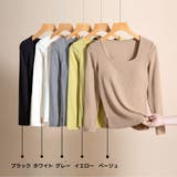 Tシャツ ロングTシャツ カップ付き | Gain-Mart | 詳細画像11