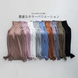 Tシャツ タートルネック ロングTシャツ | Gain-Mart | 詳細画像2