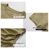カップ付きTシャツ レディース カップ付きTシャツ | Gain-Mart | 詳細画像4