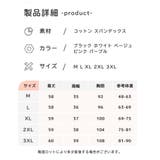 Tシャツ レディース カットソー | Gain-Mart | 詳細画像2