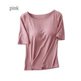 カップ付きTシャツ レディース カップ付きTシャツ | Gain-Mart | 詳細画像12