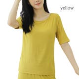 カップ付きTシャツ レディース カップ付きTシャツ | Gain-Mart | 詳細画像13