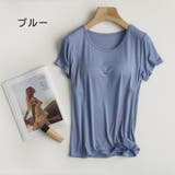 カップ付きTシャツ カップ付き 半袖 | Gain-Mart | 詳細画像10