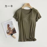 カップ付きTシャツ カップ付き 半袖 | Gain-Mart | 詳細画像12