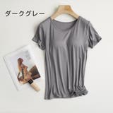 カップ付きTシャツ カップ付き 半袖 | Gain-Mart | 詳細画像13