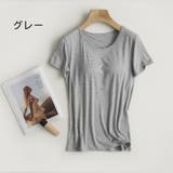 カップ付きTシャツ カップ付き 半袖 | Gain-Mart | 詳細画像14