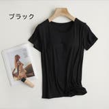 カップ付きTシャツ カップ付き 半袖 | Gain-Mart | 詳細画像16
