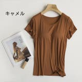 カップ付きTシャツ カップ付き 半袖 | Gain-Mart | 詳細画像17