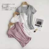 カップ付きTシャツ カップ付き 半袖 | Gain-Mart | 詳細画像4